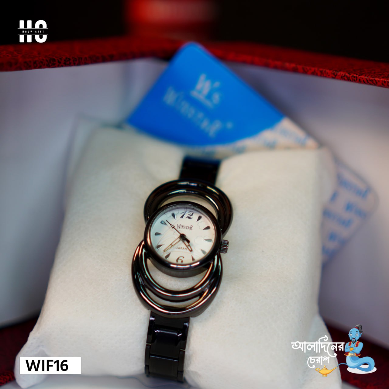 Leather Belt Women Luxury Style Waterproof Watch By Winster WIF-16