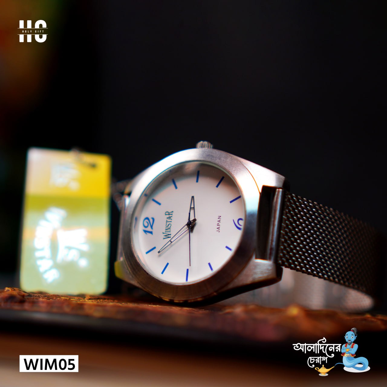 Luxure Stylish Silver Business Steel Chain Waterproof Watch For Man By Winster WIM-05