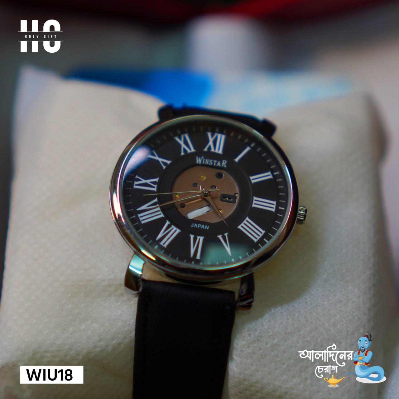 Winster Leather Belt Luxury Stylish Watch WIU-18