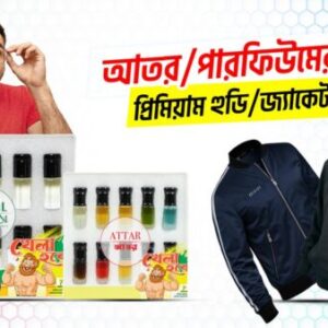 Perfume + free gift offer