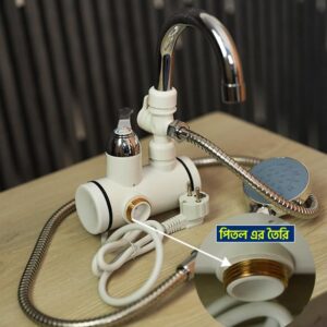 Instant Hot Water Tap With Hand Shower