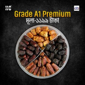Holy Dates Grade A1 Quality Big size