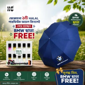 perfume + free bmw umbrella