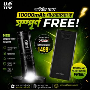 NSB Flashlight + FREE 10,000mAh Power Bank